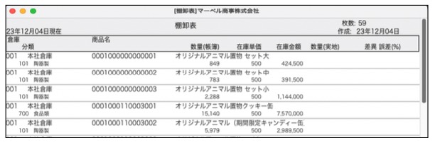 WEB_kihon38.jpg WEB_kihon38.jpg