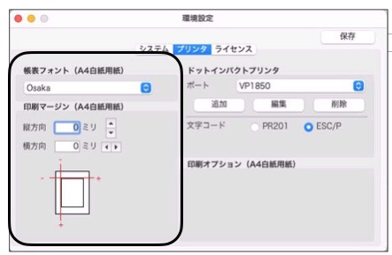 WEB_kihon43.jpg WEB_kihon43.jpg