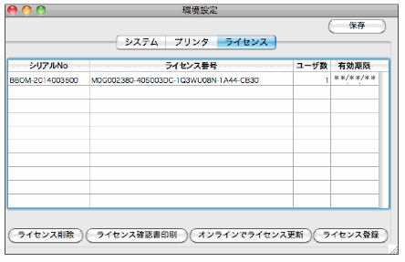 0000000001.png 0000000001.png