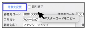 WEB_kihon140.jpg WEB_kihon140.jpg