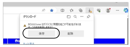 insutoru_13.jpg insutoru_13.jpg