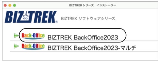 insutoru_06.jpg insutoru_06.jpg