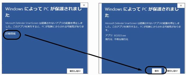 insutoru_14.jpg insutoru_14.jpg