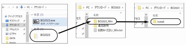 insutoru_16.jpg insutoru_16.jpg