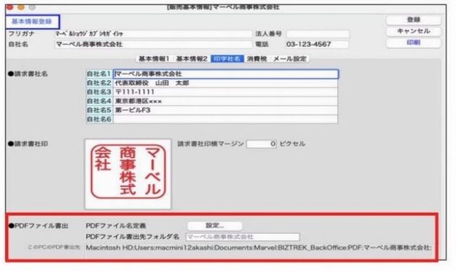 WEB_kihon133.jpg WEB_kihon133.jpg