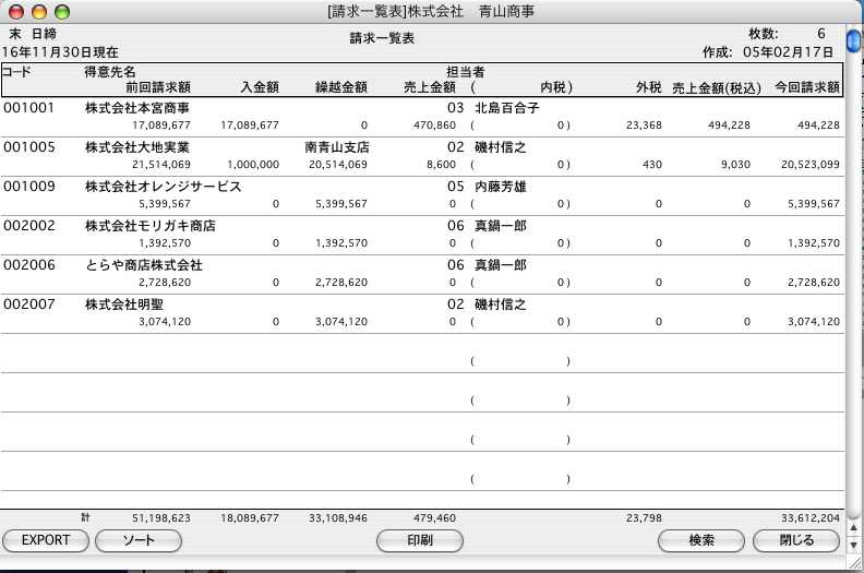 http://website.marvel.co.jp/top/0000e99e-80000002/FAV2-0000ECAE/0000A139-007EA7C8.1/06123_05418_1.jpg http://website.marvel.co.jp/top/0000e99e-80000002/FAV2-0000ECAE/0000A139-007EA7C8.1/06123_05418_1.jpg