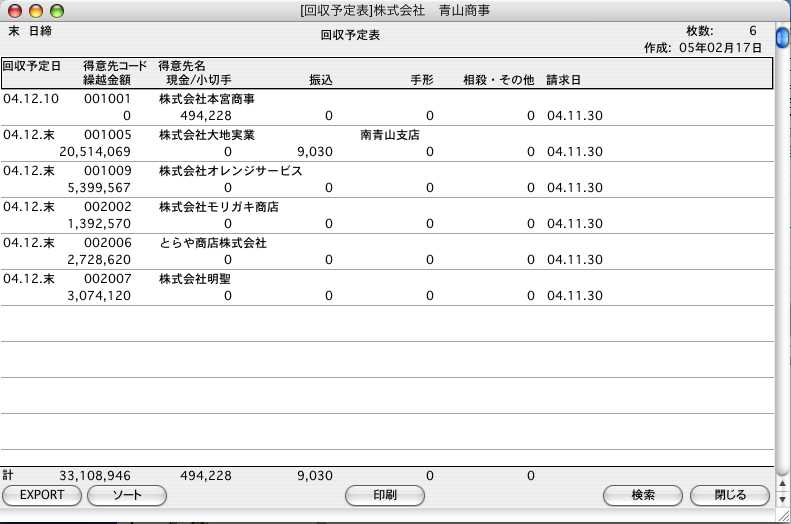 http://website.marvel.co.jp/top/0000e99e-80000002/FAV2-0000ECAE/0000A13A-007EA7C8.1/06123_10034_0.jpg http://website.marvel.co.jp/top/0000e99e-80000002/FAV2-0000ECAE/0000A13A-007EA7C8.1/06123_10034_0.jpg