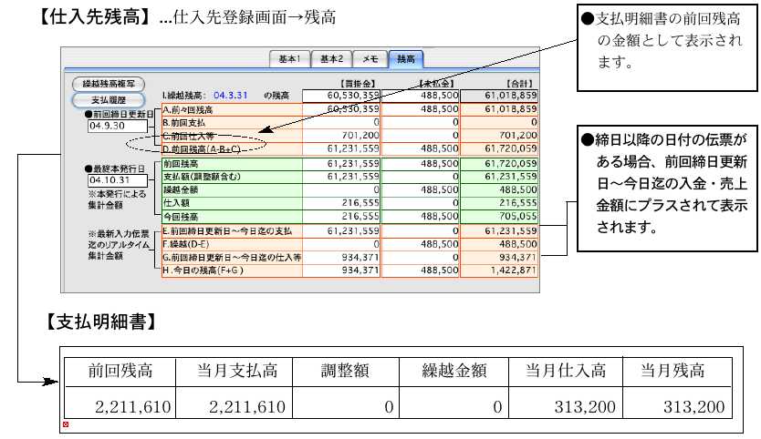 http://website.marvel.co.jp/top/0000e99e-80000002/FAV2-0000ECAE/0000A13C-007EA7C8.2/06123_44355_2.jpg http://website.marvel.co.jp/top/0000e99e-80000002/FAV2-0000ECAE/0000A13C-007EA7C8.2/06123_44355_2.jpg