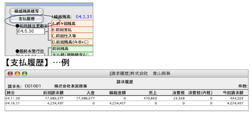 http://website.marvel.co.jp/top/0000e99e-80000002/FAV2-0000ECAE/0000A13C-007EA7C8.3/06123_44747_0.jpg http://website.marvel.co.jp/top/0000e99e-80000002/FAV2-0000ECAE/0000A13C-007EA7C8.3/06123_44747_0.jpg