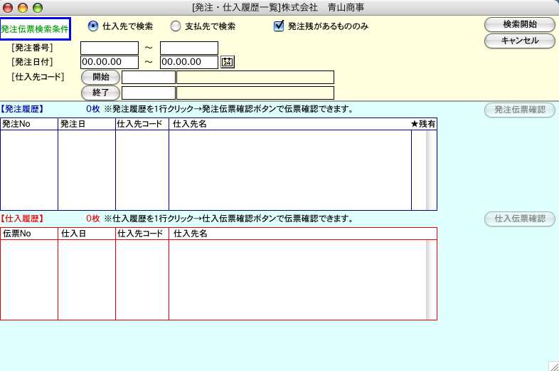 http://website.marvel.co.jp/top/0000e99e-80000002/FAV2-0000ECAE/0000A160-007EA7C8.0/06131_112820_0.jpg http://website.marvel.co.jp/top/0000e99e-80000002/FAV2-0000ECAE/0000A160-007EA7C8.0/06131_112820_0.jpg