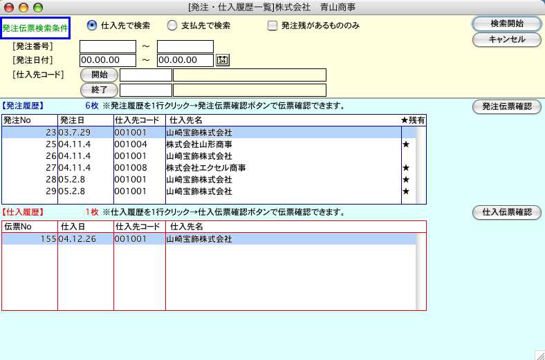 http://website.marvel.co.jp/top/0000e99e-80000002/FAV2-0000ECAE/0000A160-007EA7C8.2/06131_113014_2.jpg http://website.marvel.co.jp/top/0000e99e-80000002/FAV2-0000ECAE/0000A160-007EA7C8.2/06131_113014_2.jpg