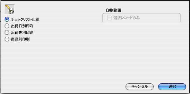 http://website.marvel.co.jp/top/0000e99e-80000002/FAV2-0000ECAE/0000A161-007EA7C8.4/06131_114013_4.jpg http://website.marvel.co.jp/top/0000e99e-80000002/FAV2-0000ECAE/0000A161-007EA7C8.4/06131_114013_4.jpg