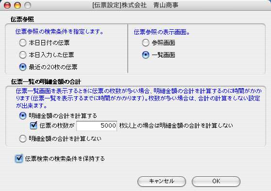 http://website.marvel.co.jp/top/0000e99e-80000002/FAV2-0000ECAE/0000A162-007EA7C8.0/06131_114601_0.jpg http://website.marvel.co.jp/top/0000e99e-80000002/FAV2-0000ECAE/0000A162-007EA7C8.0/06131_114601_0.jpg
