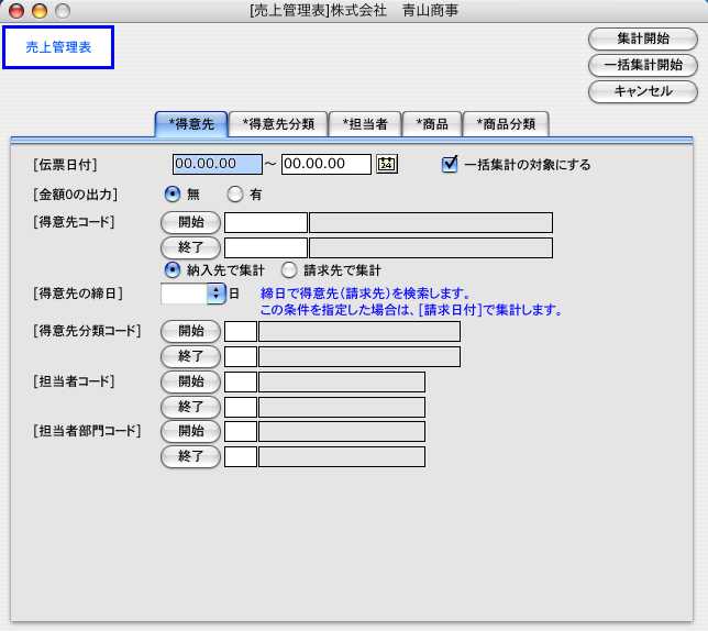 http://website.marvel.co.jp/top/0000e99e-80000002/FAV2-0000ECAE/0000A163-007EA7C8.0/06131_115702_0.jpg http://website.marvel.co.jp/top/0000e99e-80000002/FAV2-0000ECAE/0000A163-007EA7C8.0/06131_115702_0.jpg