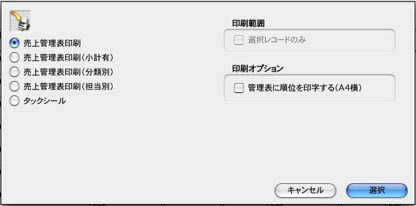 http://website.marvel.co.jp/top/0000e99e-80000002/FAV2-0000ECAE/0000A163-007EA7C8.2/06131_00204_3.jpg http://website.marvel.co.jp/top/0000e99e-80000002/FAV2-0000ECAE/0000A163-007EA7C8.2/06131_00204_3.jpg