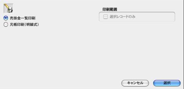 http://website.marvel.co.jp/top/0000e99e-80000002/FAV2-0000ECAE/0000A164-007EA7C8.3/06131_00936_3.jpg http://website.marvel.co.jp/top/0000e99e-80000002/FAV2-0000ECAE/0000A164-007EA7C8.3/06131_00936_3.jpg