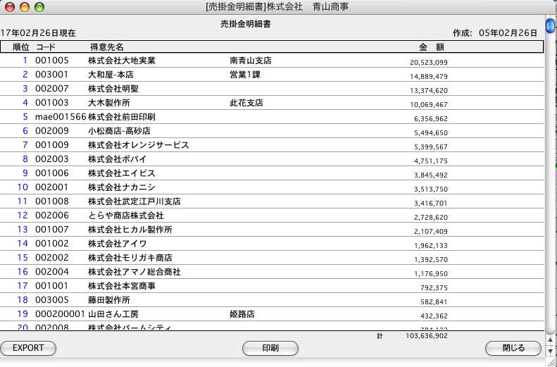 http://website.marvel.co.jp/top/0000e99e-80000002/FAV2-0000ECAE/0000A166-007EA7C8.1/06131_01431_1.jpg http://website.marvel.co.jp/top/0000e99e-80000002/FAV2-0000ECAE/0000A166-007EA7C8.1/06131_01431_1.jpg