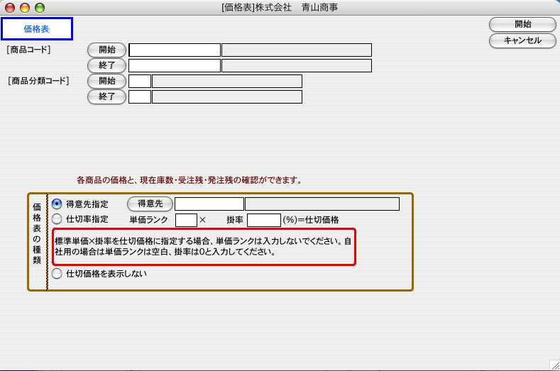 http://website.marvel.co.jp/top/0000e99e-80000002/FAV2-0000ECAE/0000A175-007EA7C8.0/0623_33736_0.jpg http://website.marvel.co.jp/top/0000e99e-80000002/FAV2-0000ECAE/0000A175-007EA7C8.0/0623_33736_0.jpg