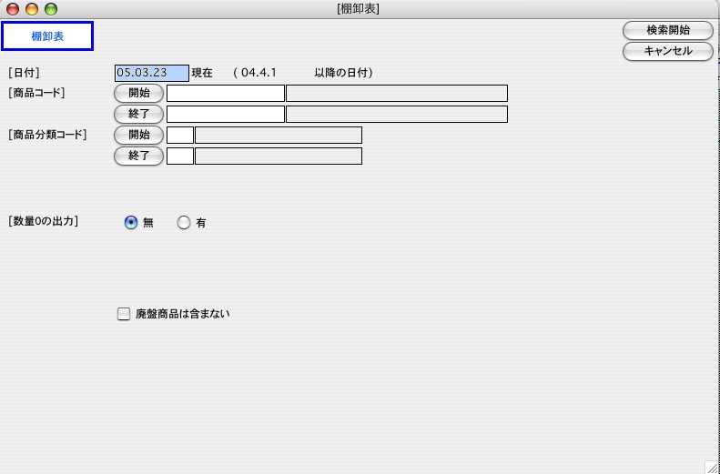 http://website.marvel.co.jp/top/0000e99e-80000002/FAV2-0000ECAE/0000A177-007EA7C8.0/0623_34559_0.jpg http://website.marvel.co.jp/top/0000e99e-80000002/FAV2-0000ECAE/0000A177-007EA7C8.0/0623_34559_0.jpg