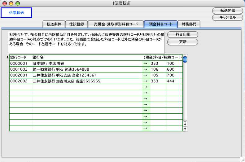 http://website.marvel.co.jp/top/0000e99e-80000002/FAV2-0000ECAE/0000A17A-007EA7C8.6/0623_44001_9.jpg http://website.marvel.co.jp/top/0000e99e-80000002/FAV2-0000ECAE/0000A17A-007EA7C8.6/0623_44001_9.jpg