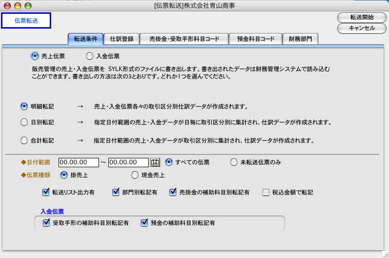 http://website.marvel.co.jp/top/0000e99e-80000002/FAV2-0000ECAE/0000A17A-007EA7C8.8/0623_44647_3.jpg http://website.marvel.co.jp/top/0000e99e-80000002/FAV2-0000ECAE/0000A17A-007EA7C8.8/0623_44647_3.jpg