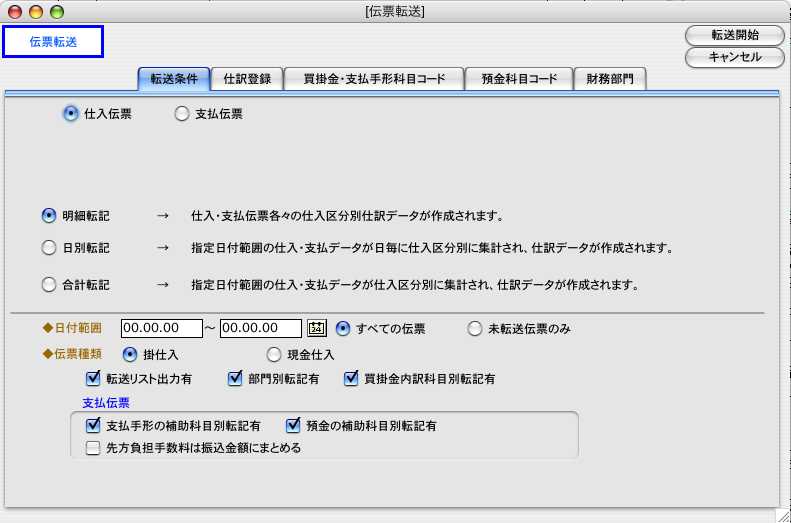 http://website.marvel.co.jp/top/0000e99e-80000002/FAV2-0000ECAE/0000A17B-007EA7C8.0/0623_45409_0.jpg http://website.marvel.co.jp/top/0000e99e-80000002/FAV2-0000ECAE/0000A17B-007EA7C8.0/0623_45409_0.jpg
