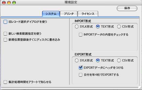 http://website.marvel.co.jp/top/0000e99e-80000002/FAV2-0000ECAE/0000A182-007EA7C8.4/0632_104519_0.jpg http://website.marvel.co.jp/top/0000e99e-80000002/FAV2-0000ECAE/0000A182-007EA7C8.4/0632_104519_0.jpg