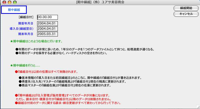 http://website.marvel.co.jp/top/0000e99e-80000002/FAV2-0000ECAE/0000A18D-007EA7C8.3/0627_103006_3.jpg http://website.marvel.co.jp/top/0000e99e-80000002/FAV2-0000ECAE/0000A18D-007EA7C8.3/0627_103006_3.jpg
