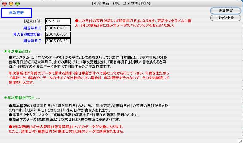 http://website.marvel.co.jp/top/0000e99e-80000002/FAV2-0000ECAE/0000A18E-007EA7C8.3/0627_104214_4.jpg http://website.marvel.co.jp/top/0000e99e-80000002/FAV2-0000ECAE/0000A18E-007EA7C8.3/0627_104214_4.jpg