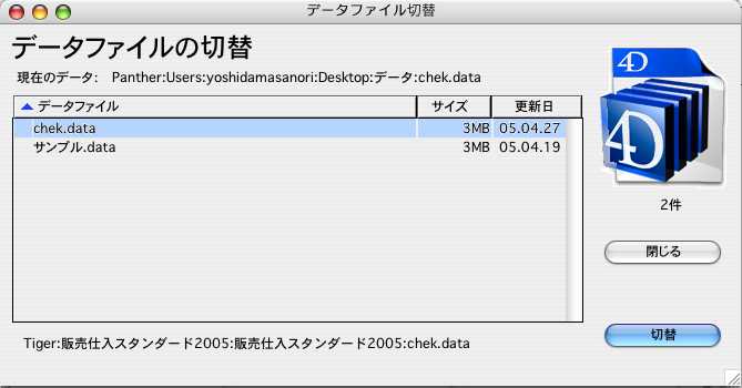http://website.marvel.co.jp/top/0000e99e-80000002/FAV2-0000ECAE/0000A190-007EA7C8.1/06119_55033_1.jpg http://website.marvel.co.jp/top/0000e99e-80000002/FAV2-0000ECAE/0000A190-007EA7C8.1/06119_55033_1.jpg