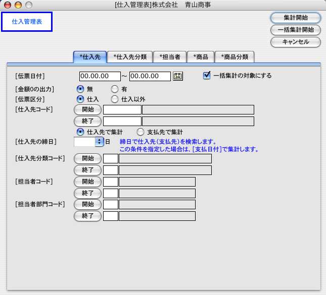 http://website.marvel.co.jp/top/0000e99e-80000002/FAV2-0000ECAE/0000A269-007EA7C8.0/06228_14649_0.jpg http://website.marvel.co.jp/top/0000e99e-80000002/FAV2-0000ECAE/0000A269-007EA7C8.0/06228_14649_0.jpg