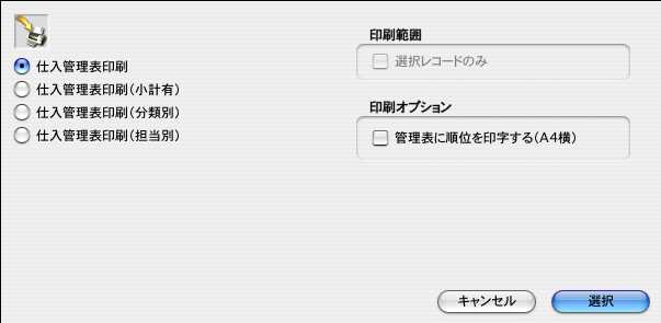 http://website.marvel.co.jp/top/0000e99e-80000002/FAV2-0000ECAE/0000A269-007EA7C8.2/06228_14856_2.jpg http://website.marvel.co.jp/top/0000e99e-80000002/FAV2-0000ECAE/0000A269-007EA7C8.2/06228_14856_2.jpg