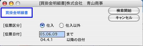 http://website.marvel.co.jp/top/0000e99e-80000002/FAV2-0000ECAE/0000A26D-007EA7C8.0/06228_21428_0.jpg http://website.marvel.co.jp/top/0000e99e-80000002/FAV2-0000ECAE/0000A26D-007EA7C8.0/06228_21428_0.jpg