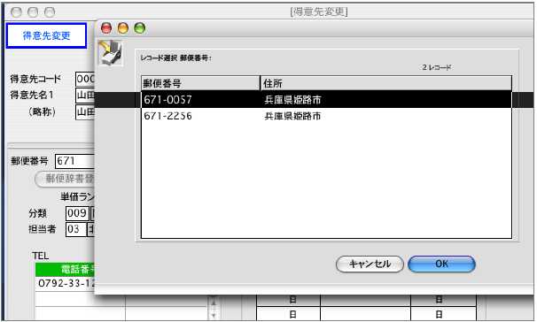 06217_110647_2.jpg 06217_110647_2.jpg