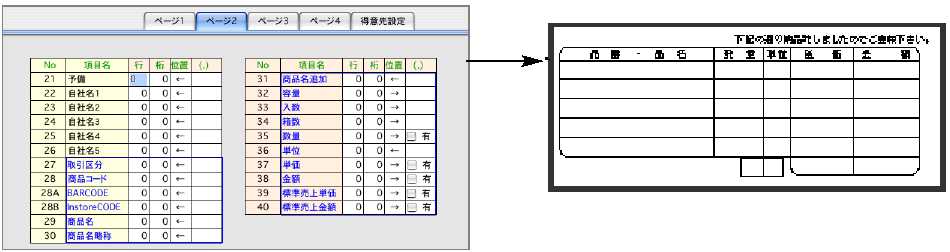 06217_24232_2.jpg 06217_24232_2.jpg