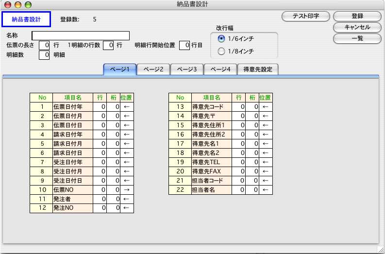 07427_00549_0.jpg 07427_00549_0.jpg