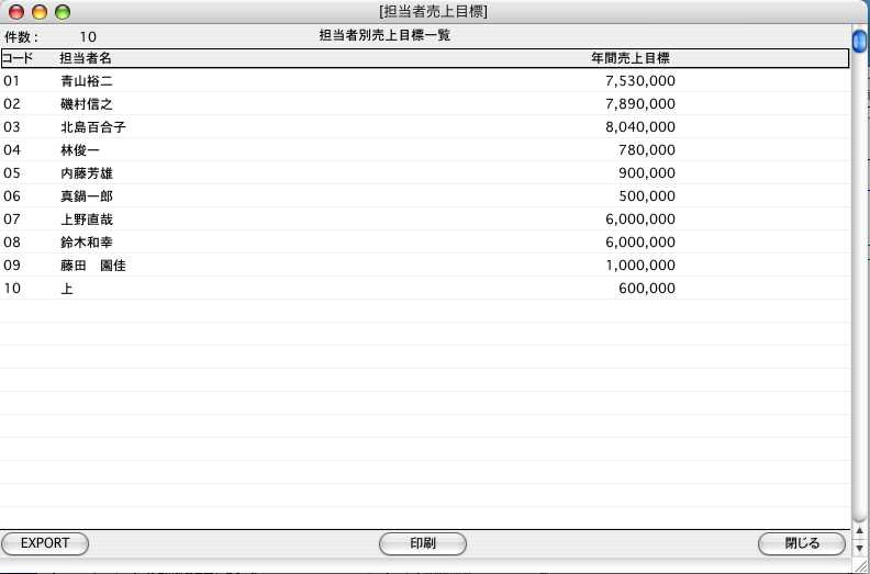 http://website.marvel.co.jp/top/0000e99e-80000002/FAV2-0000EEDB/0000A224-007EA7C8.1/06217_34816_1.jpg http://website.marvel.co.jp/top/0000e99e-80000002/FAV2-0000EEDB/0000A224-007EA7C8.1/06217_34816_1.jpg