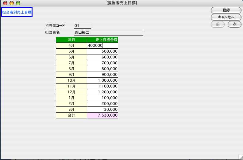 http://website.marvel.co.jp/top/0000e99e-80000002/FAV2-0000EEDB/0000A224-007EA7C8.2/06217_34828_2.jpg http://website.marvel.co.jp/top/0000e99e-80000002/FAV2-0000EEDB/0000A224-007EA7C8.2/06217_34828_2.jpg