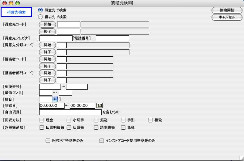 http://website.marvel.co.jp/top/0000e99e-80000002/FAV2-0000EEDB/0000A224-007EA7C8.3/06217_34851_3.jpg http://website.marvel.co.jp/top/0000e99e-80000002/FAV2-0000EEDB/0000A224-007EA7C8.3/06217_34851_3.jpg