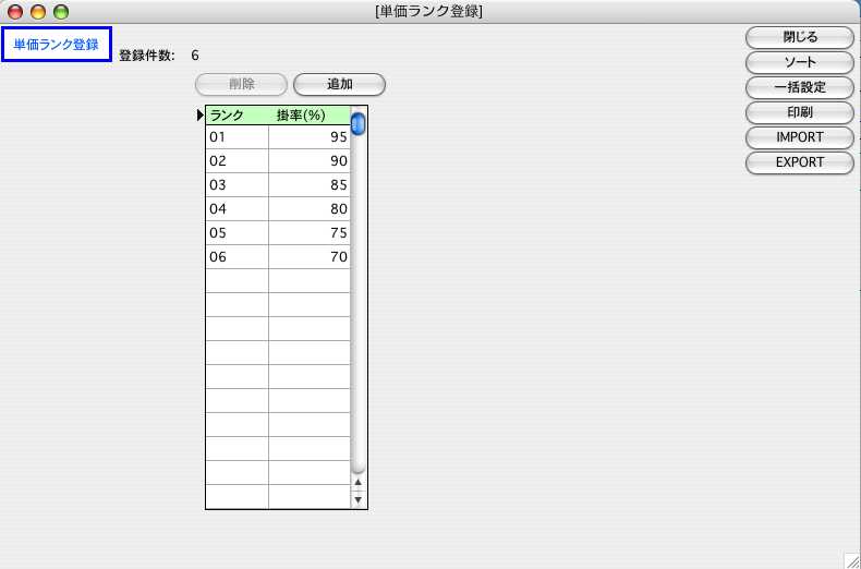 http://website.marvel.co.jp/top/0000e99e-80000002/FAV2-0000EEDB/0000A226-007EA7C8.0/06217_35438_0.jpg http://website.marvel.co.jp/top/0000e99e-80000002/FAV2-0000EEDB/0000A226-007EA7C8.0/06217_35438_0.jpg