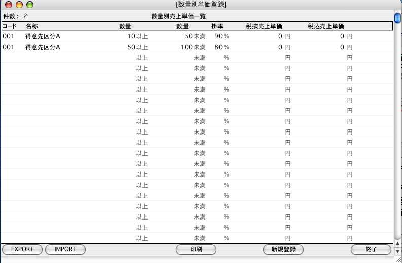 http://website.marvel.co.jp/top/0000e99e-80000002/FAV2-0000EEDB/0000A229-007EA7C8.2/06217_42144_3.jpg http://website.marvel.co.jp/top/0000e99e-80000002/FAV2-0000EEDB/0000A229-007EA7C8.2/06217_42144_3.jpg
