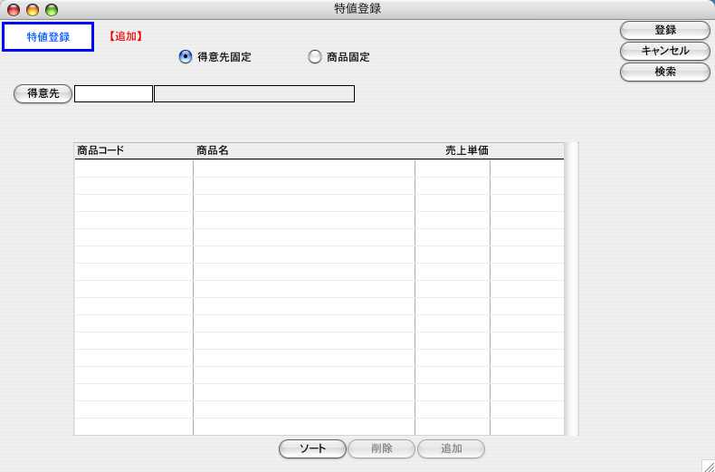 http://website.marvel.co.jp/top/0000e99e-80000002/FAV2-0000EEDB/0000A22A-007EA7C8.0/06217_42625_0.jpg http://website.marvel.co.jp/top/0000e99e-80000002/FAV2-0000EEDB/0000A22A-007EA7C8.0/06217_42625_0.jpg