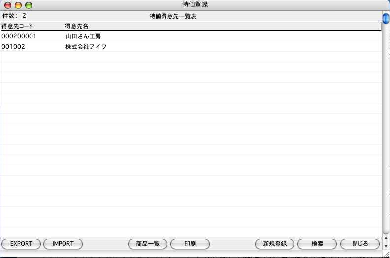 http://website.marvel.co.jp/top/0000e99e-80000002/FAV2-0000EEDB/0000A22A-007EA7C8.3/06217_42807_3.jpg http://website.marvel.co.jp/top/0000e99e-80000002/FAV2-0000EEDB/0000A22A-007EA7C8.3/06217_42807_3.jpg