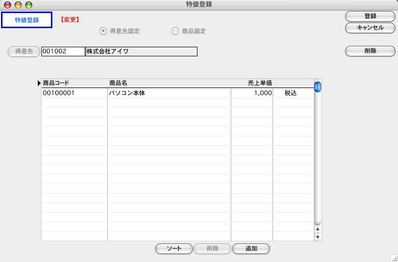 http://website.marvel.co.jp/top/0000e99e-80000002/FAV2-0000EEDB/0000A22A-007EA7C8.4/06217_42821_4.jpg http://website.marvel.co.jp/top/0000e99e-80000002/FAV2-0000EEDB/0000A22A-007EA7C8.4/06217_42821_4.jpg