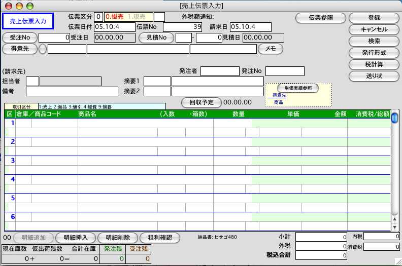 http://website.marvel.co.jp/top/0000e99e-80000002/FAV2-0000EEDB/0000A247-007EA7C8.0/06125_115420_0.jpg http://website.marvel.co.jp/top/0000e99e-80000002/FAV2-0000EEDB/0000A247-007EA7C8.0/06125_115420_0.jpg