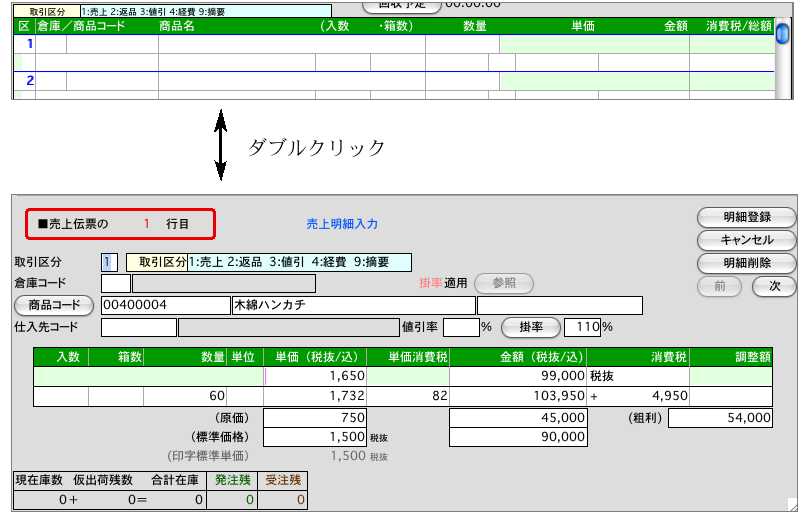http://website.marvel.co.jp/top/0000e99e-80000002/FAV2-0000EEDB/0000A247-007EA7C8.10/06125_33653_0.jpg http://website.marvel.co.jp/top/0000e99e-80000002/FAV2-0000EEDB/0000A247-007EA7C8.10/06125_33653_0.jpg