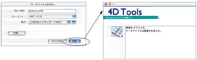 06213_40015_0.jpg 06213_40015_0.jpg