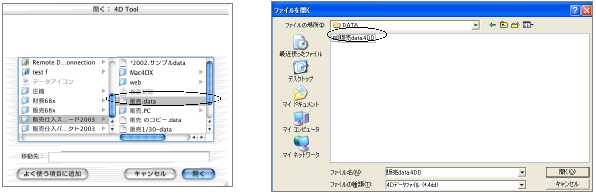 06213_32817_3.jpg 06213_32817_3.jpg