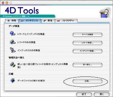 06213_32928_4.jpg 06213_32928_4.jpg