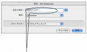 06213_24426_1.png 06213_24426_1.png